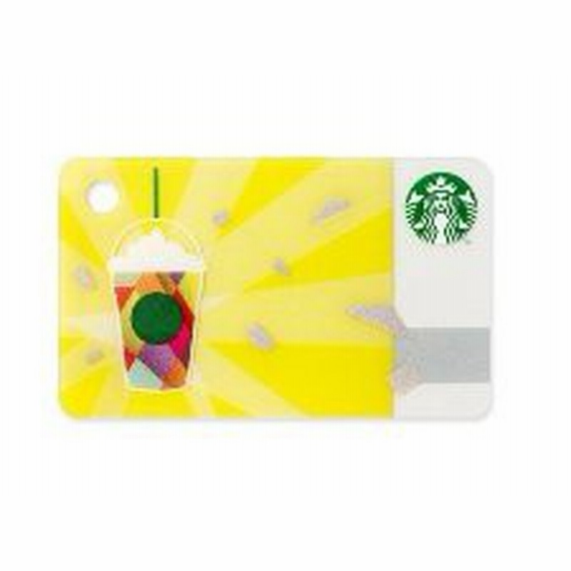 スターバックスカード ミニ レア テストされた 