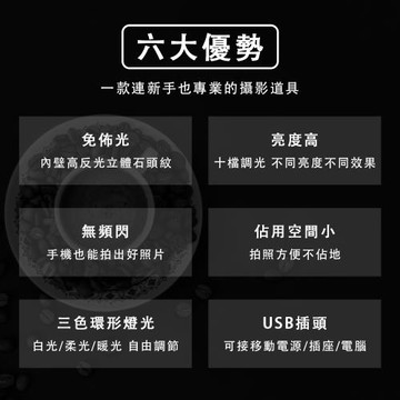 攝影棚 小型燈箱棚 拍照道具 產品拍攝棚 行動式 照相 簡易 檯面攝影棚