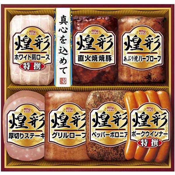 (メーカー直送) (ギフト)(御中元)(御歳暮) 丸大食品 煌彩ハムギフト MV-507 (食品ギフト) (ハムギフト) (詰め合わせ) (丸大ハム)