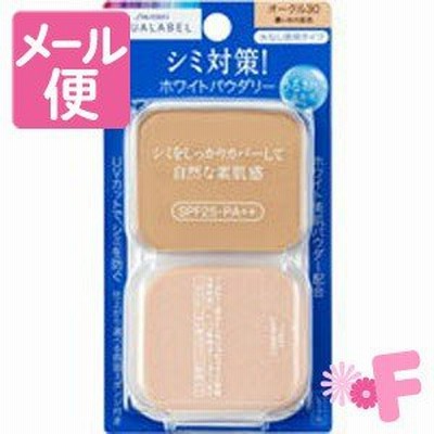アクアレーベル　ホワイトパウダリー（レフィル）　OC30　オークル３０［ネコポス対応］