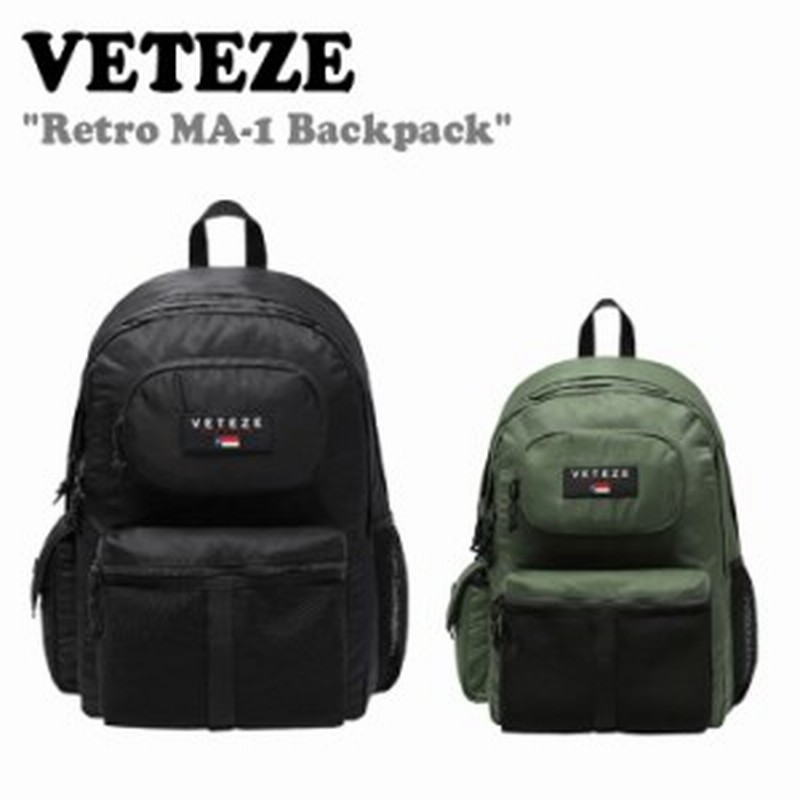 ベテゼ リュック VETEZE 正規販売店 Retro MA-1 Backpack レトロ MA-1