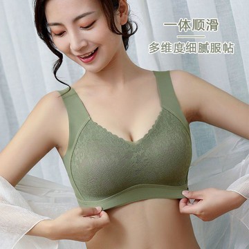 有貨在臺🚀99免運🚀泰國乳膠無痕美背內衣女無鋼圈蕾絲性感文胸防下垂運動背心式胸罩