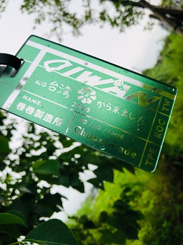 Taiwanin羽球決勝點-壓克力木質行李吊牌-台灣識別多國語言原創設