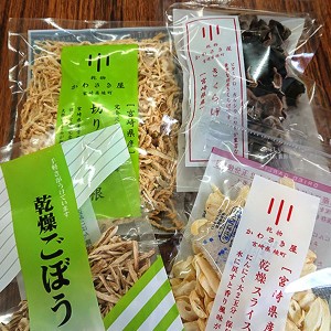 乾物バラエティセット第2弾 宮崎県産の切り干し大根50g、乾燥ごぼう20g、スライスにんにく30g、乾燥きくらげ15g  各1袋ずつ　お得セット