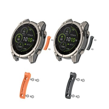 【手錶防撞條】適用 Garmin Fenix 8 SOLAR AMOLED 51MM 金屬 手錶防撞配件