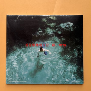 She Her Her Hers《location》專輯 CD 全新未拆封 現貨實拍 收錄Law of Attraction SPIRAL Foggy Moon 11首歌曲 音質清晰 聲音純凈