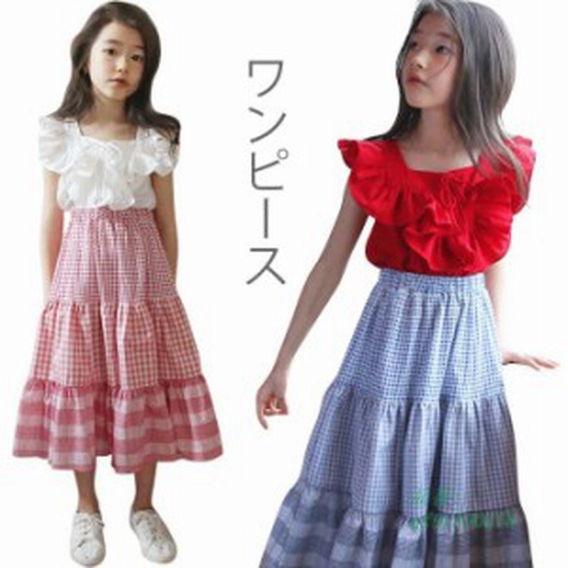 リメイク風ワンピース 子供服 チェック柄 夏新作 ガールズ 可愛い ノースリーブ 薄手 ワンピース ウエストゴム リメイク風 女の子女児 切 通販 Lineポイント最大1 0 Get Lineショッピング