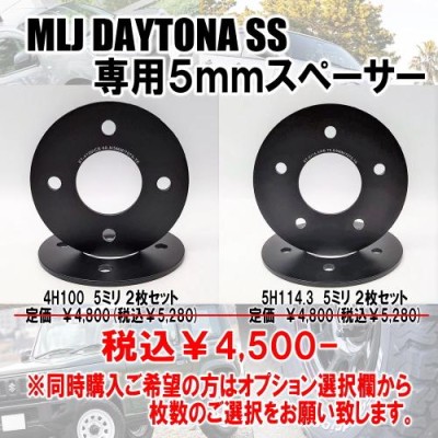 鉄チン T30 T31 エクストレイル etc グッドイヤー RVF02 215/65R16 夏