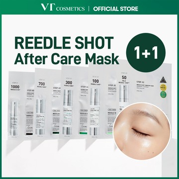 [VT] 1+1 REEDLE SHOT 2STEP面膜  [官方旗艦店]