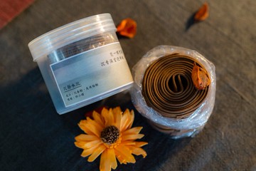 永德堂 - 沉靜水沉天然環香