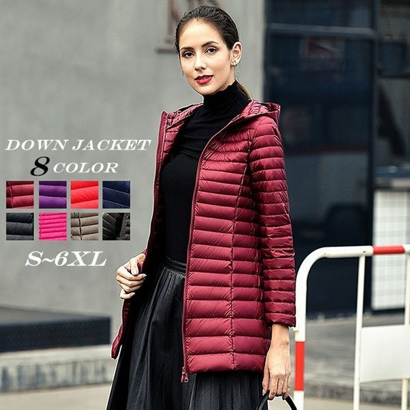 ダウンコート 暖かい ライトダウンコート アウター 防寒 軽い フード付き レディース ダウンジャケット 大きいサイズ プレゼント バレンタイン 通販 Lineポイント最大0 5 Get Lineショッピング