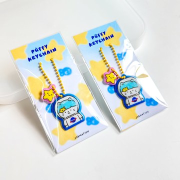 太空人蓬蓬吊飾 可愛鑰匙圈 貓咪太空人造型 | Jormation