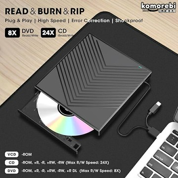 【超薄七合一】外置光驅 DVD刻錄機 光驅 刻錄機 光驅 移動光驅 外置光驅 筆記本臺式機通用 USB即插即用 光盤讀取刻錄