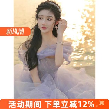 在逃公主蓬蓬紗晚禮服高級感生日宴會成人禮氣質主持演出服一字肩
