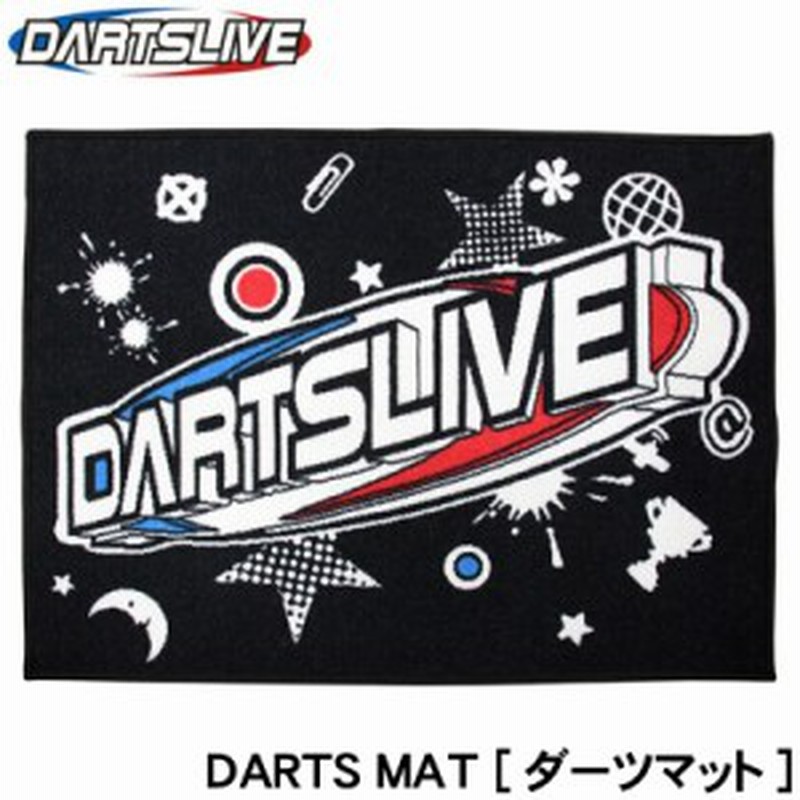 ダーツマット Dartslive Darts Mat ダーツライブ ダーツマット 通販 Lineポイント最大1 0 Get Lineショッピング