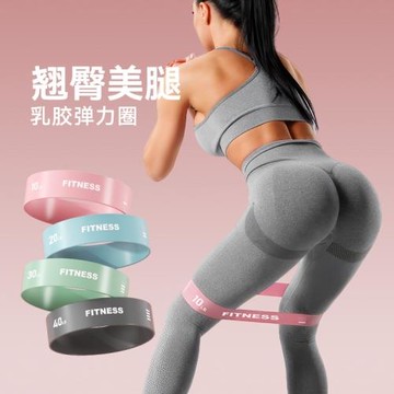 朗威彈力帶健身女瑜伽彈力圈翹臀圈拉力帶臀部核心力量訓練拉力器