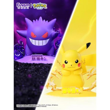 【開運好物】玩樂主義寶可夢手辦皮卡丘公仔玩具耿鬼擺件禮物周邊