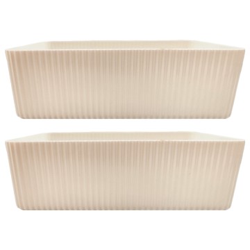 E.dot 日系豎紋收納盒 白色(大號) 20x14x6cm 雜物文具  2個