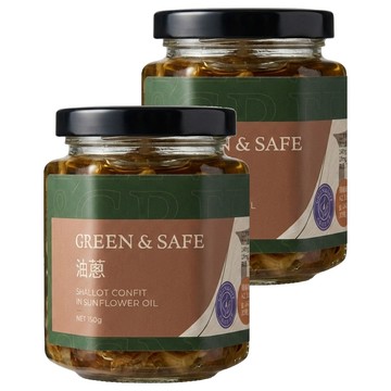 GREEN&SAFE 永豐餘生技 油蔥  2罐  150g