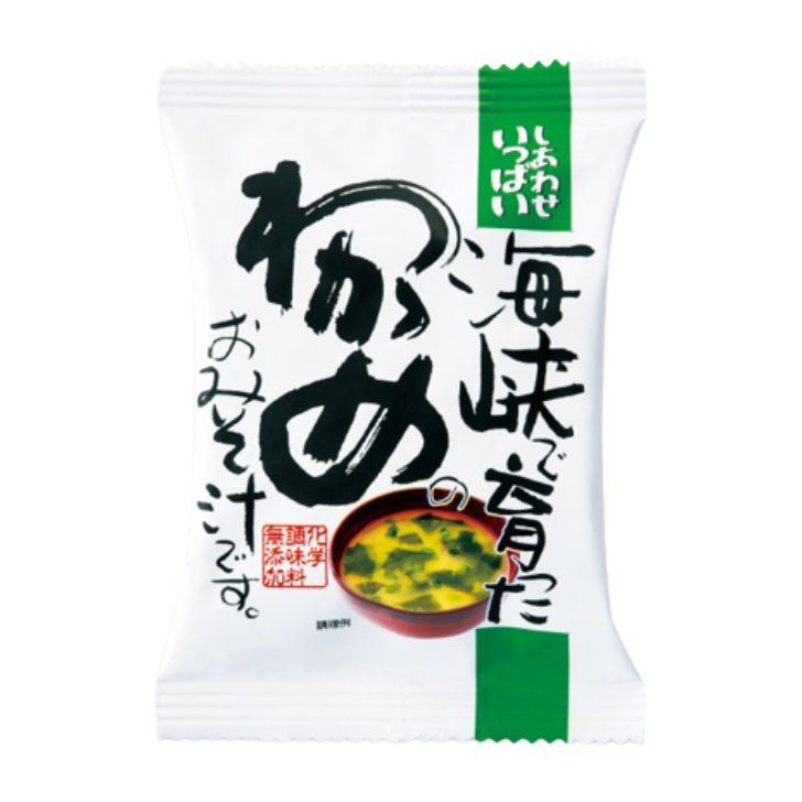 海峡で育ったわかめのおみそ汁です。 8.4g ３０個（３ケース）  宅配80サイズ