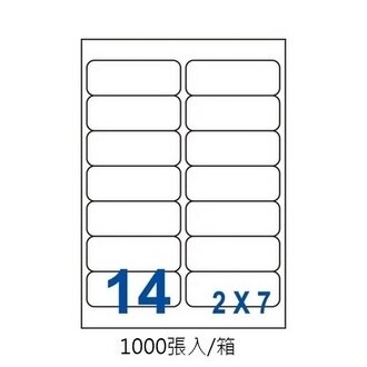 裕德 三用 電腦 標籤 14格 99.1X38.1mm 白色 1000張 /箱 US4678-1K【APP滿額下單10%點數(單一帳號最高5000點)】1/31止