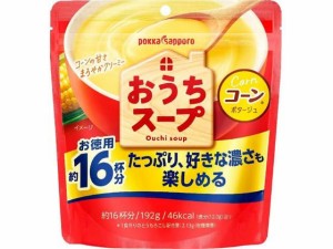 ポッカサッポロ おうちスープ コーンポータジュ 袋 192g