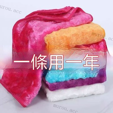不沾油抹布 洗碗布 小抹布 超吸水抹布 不掉毛抹布 臺灣廚房抹布 不沾油抹布 去油抹布  潔 廚房 去油 抹布 洗碗布