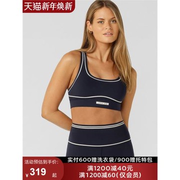 跑步系列LornaJane高強運動內衣背心防震健身TRACK瑜伽褲網球女LJ