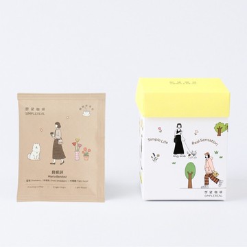 貝妮詩掛耳包/淺焙/藍莓、草莓乾、棕櫚糖 1/5/10入