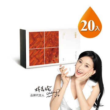 【愛你在心禮】【田原香】四神滴雞精20入(冷凍品)【幫助消化 改善胃口】