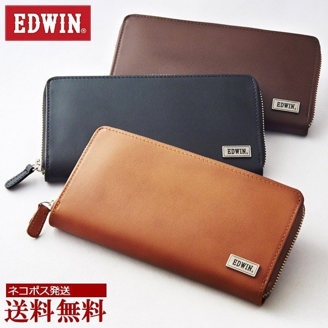 EDWIN 財布 エドウィン ブランド 長財布 ラウンドファスナー 大容量 メンズ レディース 通販 LINEポイント最大0.5%GET |  LINEショッピング