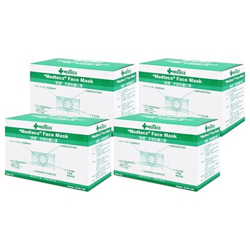 MEDTECS 美德醫療 手術防護口罩  50片  4盒  綠色