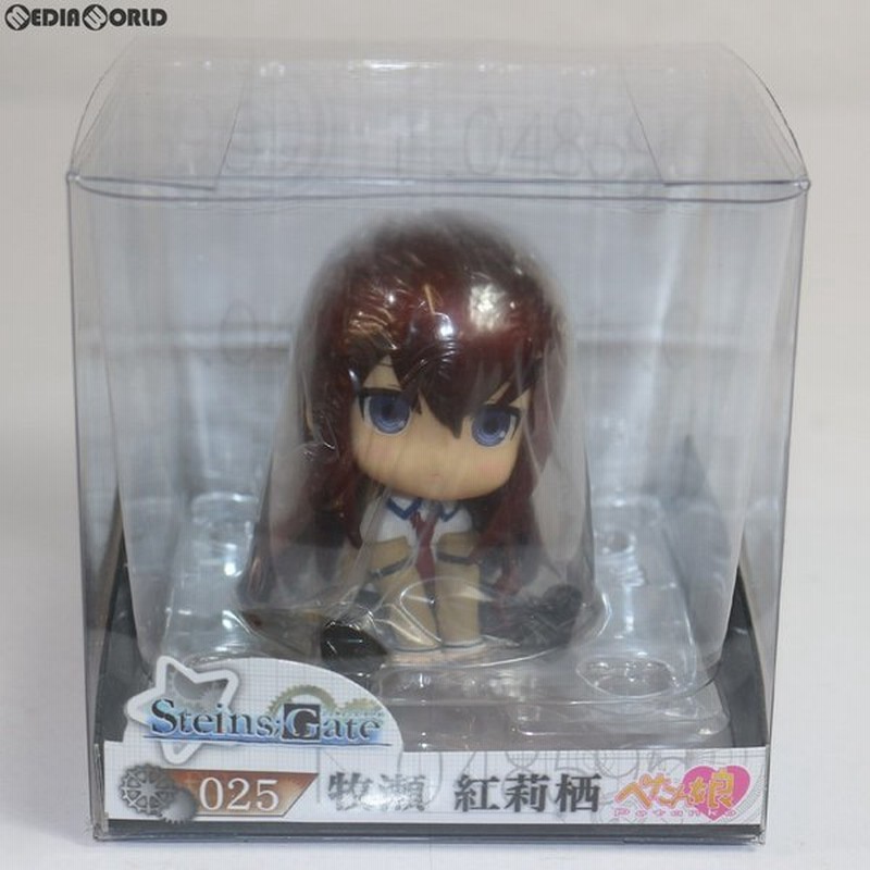 中古即納』{FIG}ぺたん娘 牧瀬紅莉栖(まきせくりす) STEINS;GATE