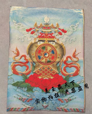 西藏佛像唐卡刺繡佛像 絲綢刺繡唐卡畫 雙魚 八寶唐卡 壇城 唐卡