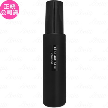 【Shu uemura 植村秀】無極限控油定妝噴霧(100ml)(公司貨)