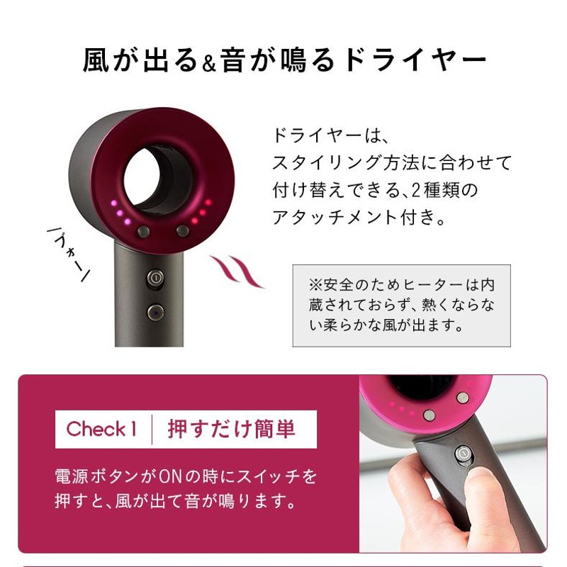 CEマーク付き おもちゃ ダイソン dyson おままごとグッズ おままごと