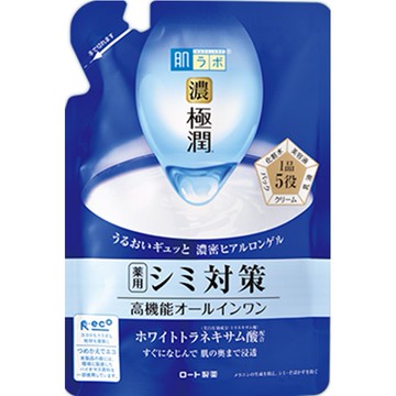 樂敦皮膚80克筆芯實驗室Gokujun美白凝膠完美
