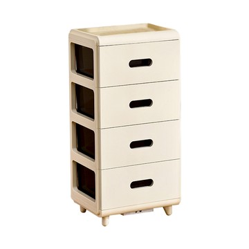 【AOTTO】免安裝42面寬感應夜燈四層收納櫃(收納櫃 抽屜櫃 置物櫃 床頭櫃)白色