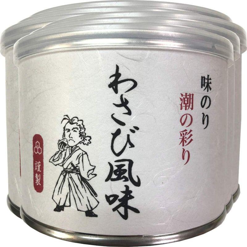 高級ギフト味付海苔 わさび風味 全型6枚 8切48枚×6個セット 巣鴨のお茶屋さん 山年園