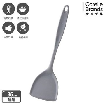 【美國康寧】Snapware 極簡耐熱矽膠鍋鏟