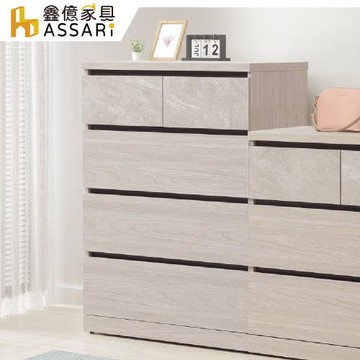 【ASSARI】橫玫五斗櫃(寬90x深49x高121cm)