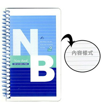 【文具通】豆點80K PP手冊橫NR807A U3010905【APP滿額下單4%點數(單一帳號最高1000點)】7/31止