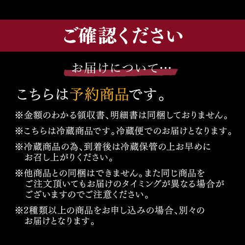  玉清 生おせち 和洋三段重 「迎春」 2〜3人前 34品目 冷蔵 12月31日お届け 玉清 (産直) お歳暮 御歳暮 クリスマス ギフト