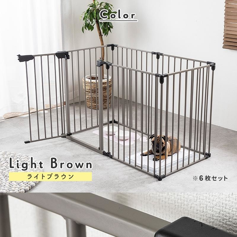 犬 ケージ ペット サークル おしゃれ 6枚セット Mサイズ 小型犬 中型犬