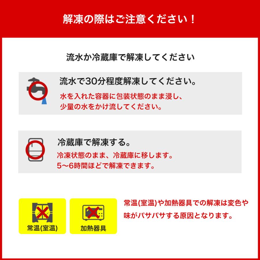 国産 特大 しめサバフィーレ　5枚入｜しめさば｜サバ｜脂｜〆｜八戸｜青森｜三陸｜刺身｜盛り合わせ｜クセになる｜逸品｜ギフト｜敬老の日