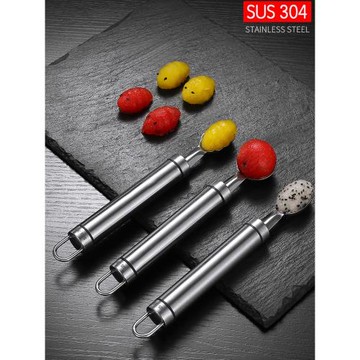 304不銹鋼水果挖球器家用雕花刀切西瓜勺子花式拼盤神器工具套裝