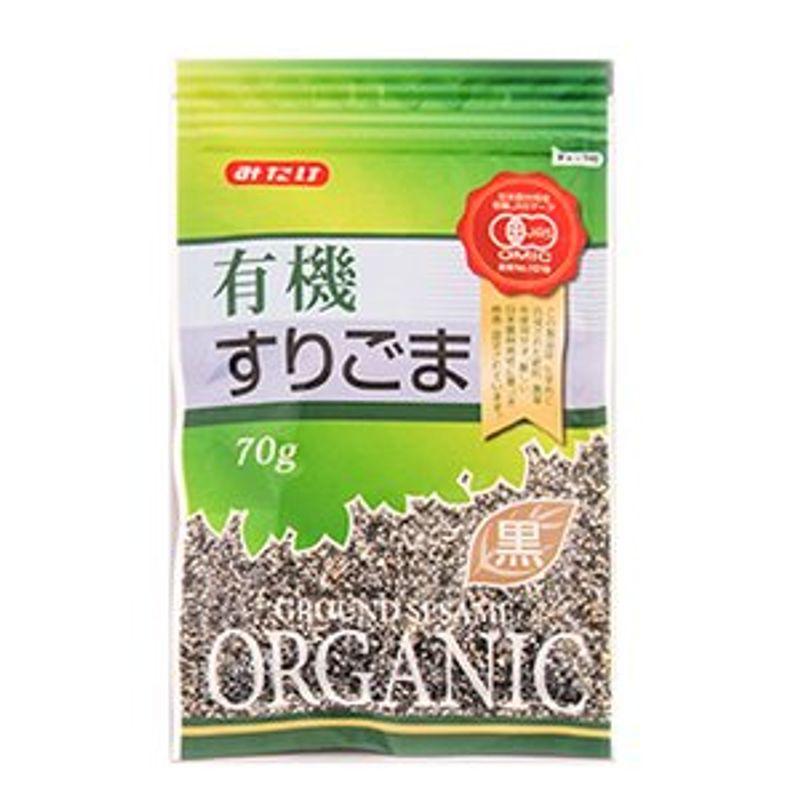 有機 JAS 認定 有機すりごま 黒 70g ×3個 セット (オーガニック すり胡麻 黒胡麻) (みたけ食品)