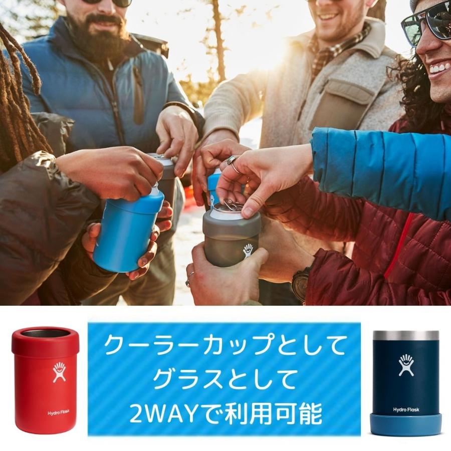 Hydro Flask ハイドロフラスク SPIRITS クーラーカップ 12oz 345ml