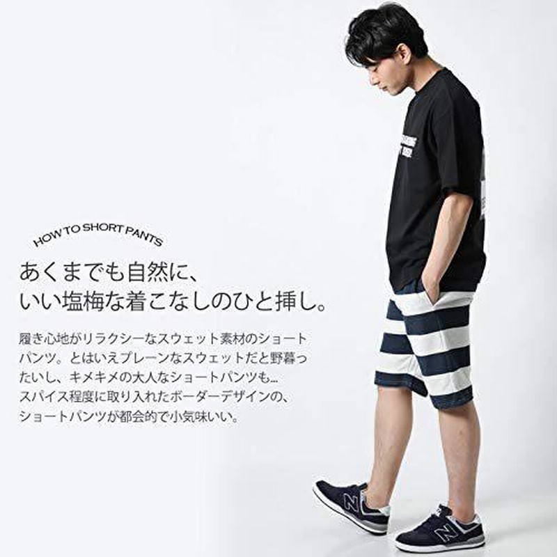 BARBARRIAN ボーダーハーフパンツ　スウェット　Mメンズ 白系 楽天市場】スウェット パンツ ボーダー（メンズファッション）の通販