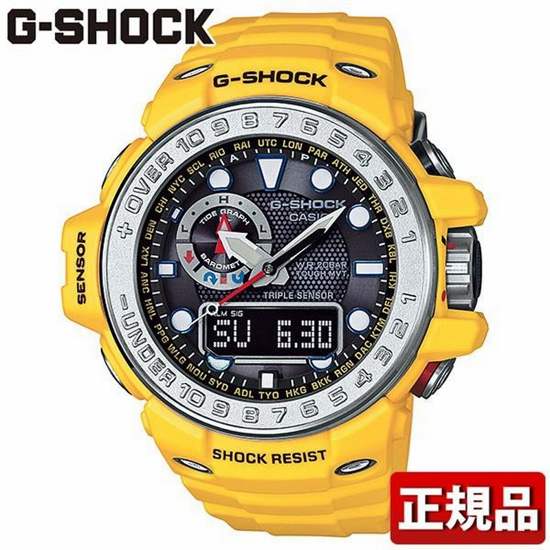 CASIO カシオ G-SHOCK Gショック GULFMASTER ガルフマスター 電波 タフソーラー GWN-1000-9AJF 国内正規品 黄色  イエロー メンズ 腕時計 | LINEショッピング